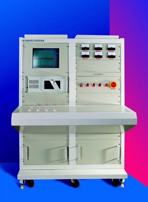 中小型電機(jī)出廠綜合測試系統(tǒng)